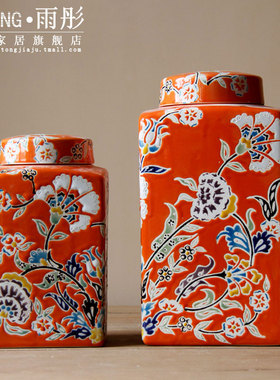 欧式复古仿古手绘陶瓷四方罐台面摆件储物罐陶罐瓶乡村家居装饰品