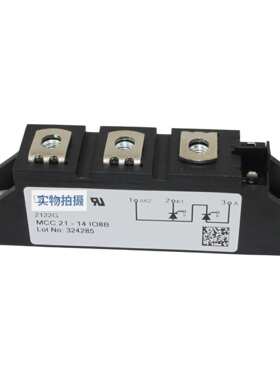 MDO500-18N1 MDO500-16N1 桥式整流二极管电子元器件 库存充足