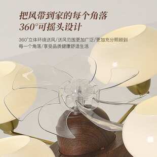 中古风柿子客厅吸顶摇头风扇灯新款复古法式奶油风卧室餐厅玻璃灯
