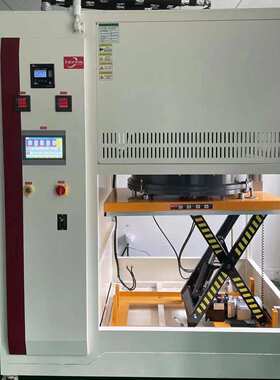 网带炉（MLCC连续式烧端炉）