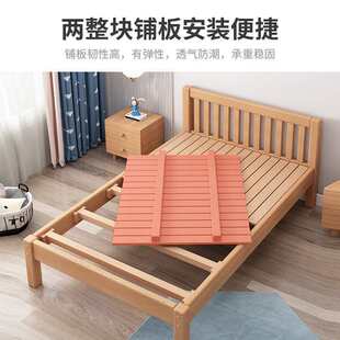 新年实木儿童床男孩全实木榉木单人床1.2小孩床1米5成人儿童房实