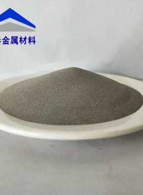 供应镍基合金粉Ni60自熔性超音速喷涂镍基合金粉