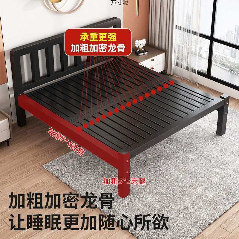 铁床加粗加厚铁架床组装铁艺床家用铁艺床加密板单人床加固成人床