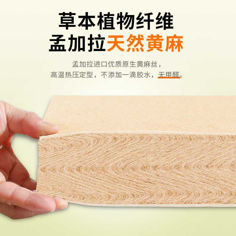 天然S型黄麻床垫硬家用卧室 S型精细棕垫婴儿童护脊椰棕乳胶床垫