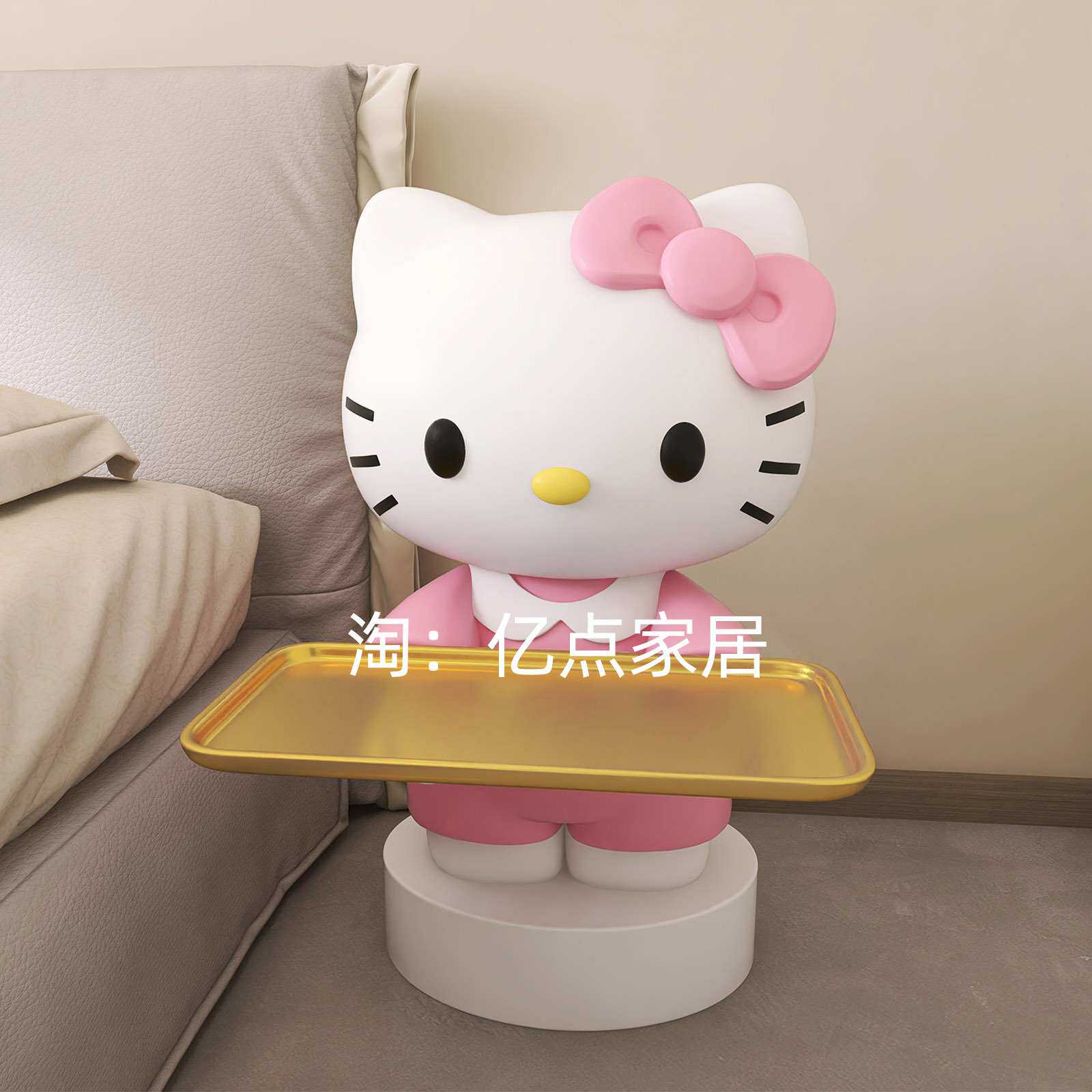 新居玄关现代创意软装落地HelloKitty猫咪客厅电视柜高档收