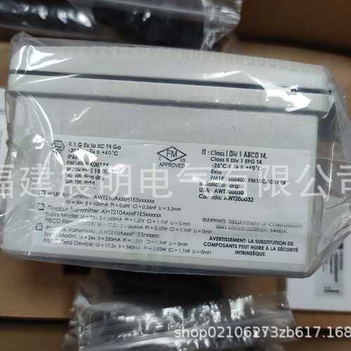 3BHB015129R0003  控制器  ABB
