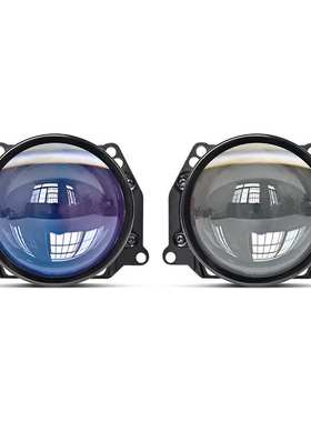 汽车LED大灯3寸双光透镜70W双灯杯超亮远近一体BI led鱼眼灯H4 H7