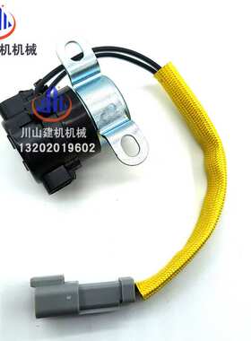 E938 E950 966 980KG启动预热电源继电器开关125-1302挖掘机配件