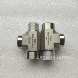 内 外 锻压件TENHEFLOW内外丝转换接头304材质 XPT3 PT3