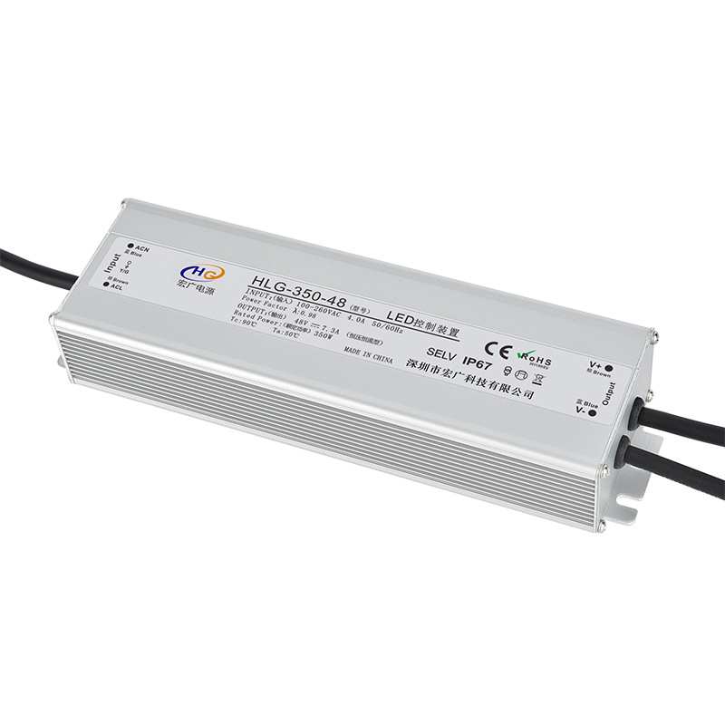 12V25A户外防水大功率驱动电源 300W-12VLED发光灯饰防水开关电源