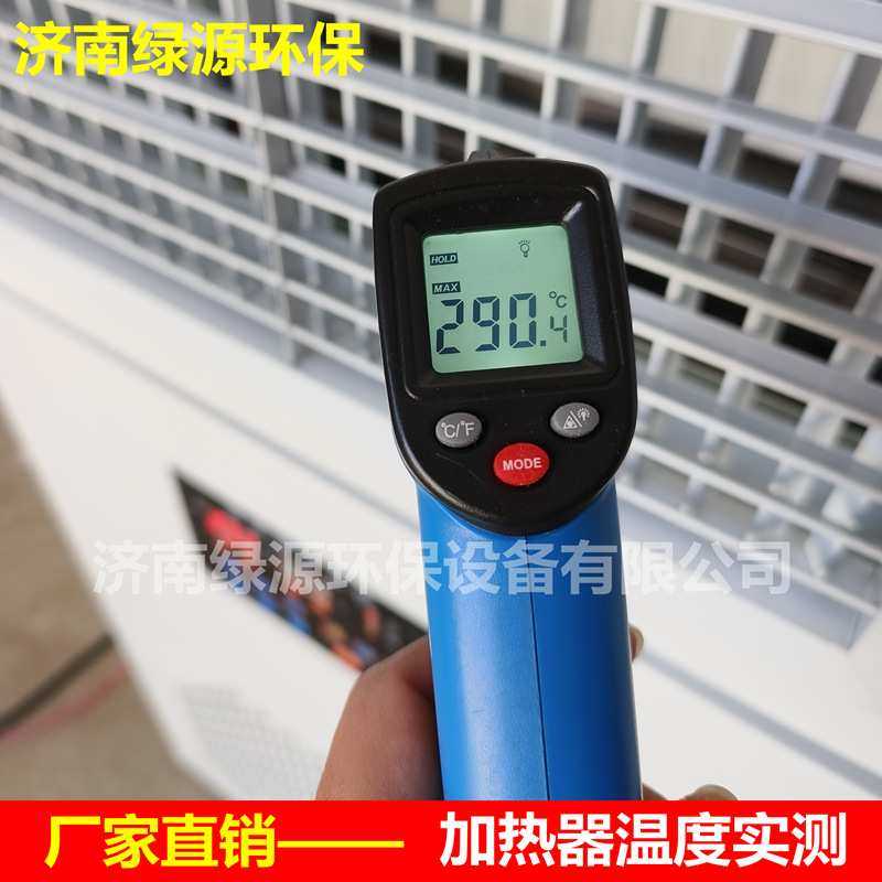 烤漆房加热器 烘干房加热升温设备 定温定时暖风机 油漆房热风机,玩具/童车/益智/积木/模型,其它,淘宝优惠券,粉丝福利购,淘宝优惠卷