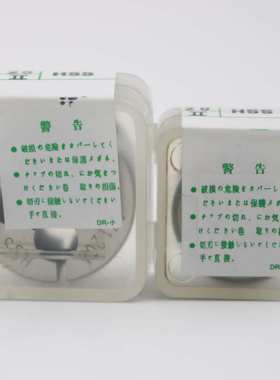 外螺纹板牙 英制可调高速钢圆板牙 1/8-1/2BSW 自设工厂 现货