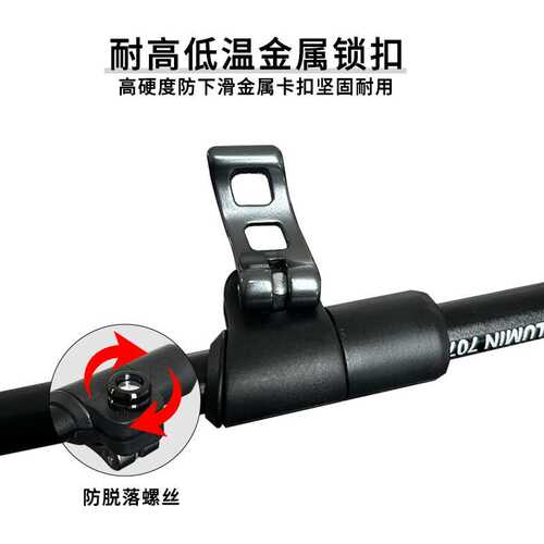 KILIMA乞力马L04伸缩铝合金登山杖金属卡扣登山徒步户外男女手杖