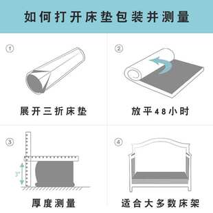 亚马逊婴儿床垫高密度泡沫海绵垫子新生幼儿宝宝软垫儿童午休睡垫