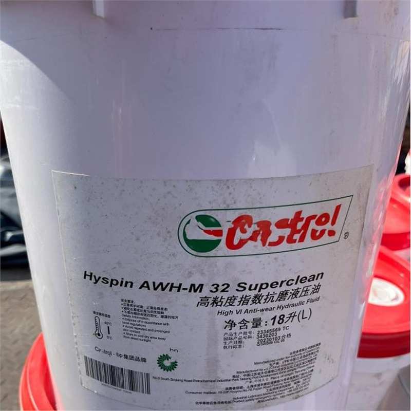 嘉实多Hyspin AWH-M 15,32,46,68,100,150高粘度抗磨液压油专用