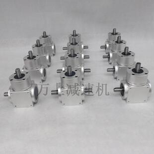HD输出通孔螺旋锥齿轮箱伞齿轮转向器方形90度直角小型十字换向器