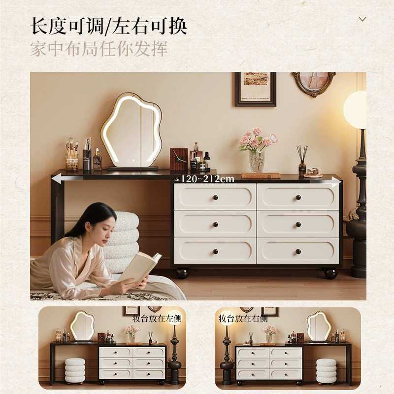 法式中古风梳妆台斗柜一体现代卧室简约床尾柜2025新款复古化妆桌,玩具/童车/益智/积木/模型,其它,淘宝优惠券,粉丝福利购,淘宝优惠卷