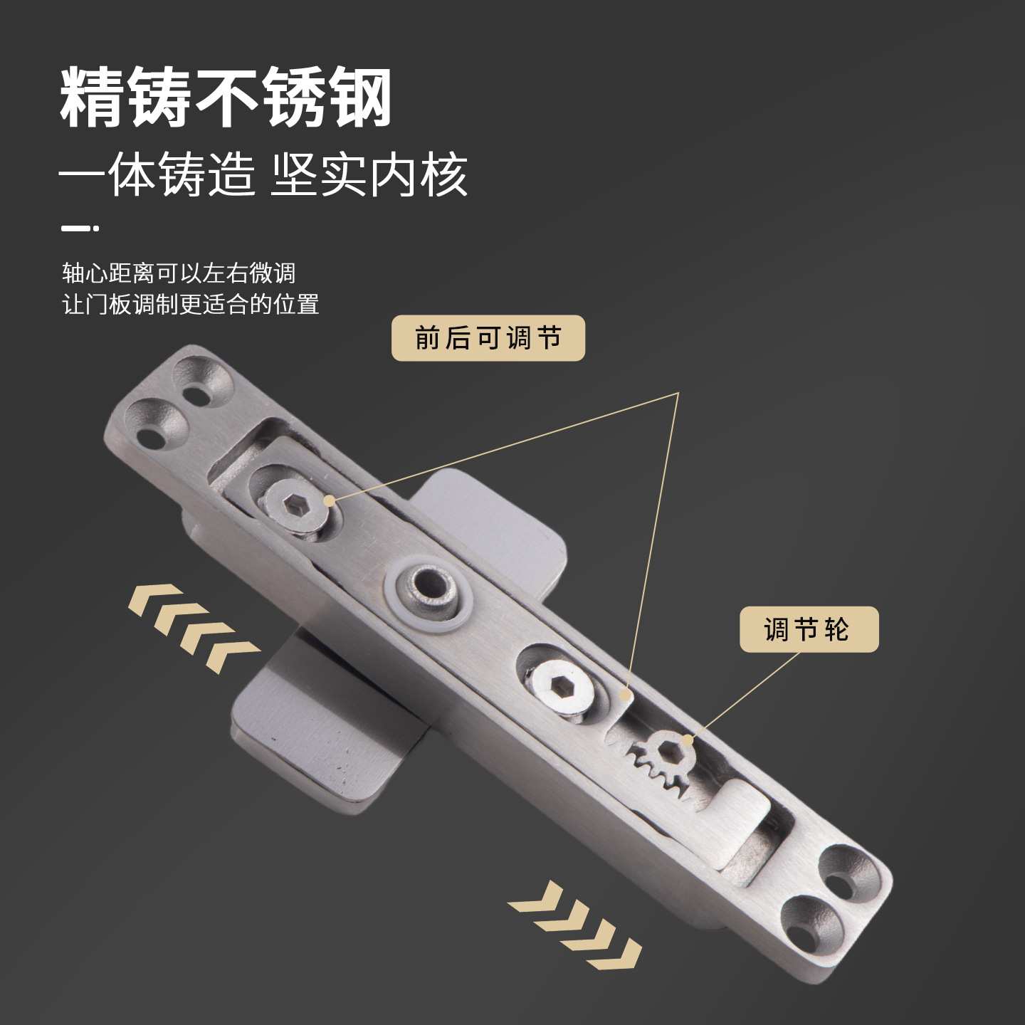 免挖槽木门偏轴门角装门五金配件地弹簧360度旋转重型天地轴门铰