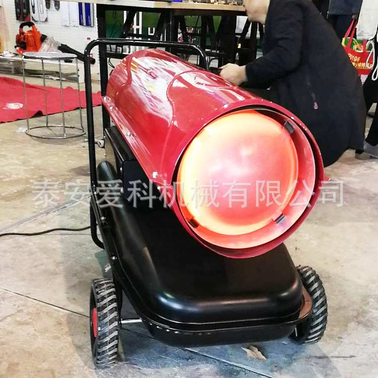 养殖场鸡鸭牛羊家禽用取暖器燃油电暖风机温度可调安徽适用