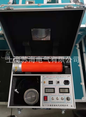 上海苏海 300kv/2mA高压直流发生器 直流高压发生器