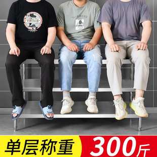 工作台商用不锈钢三层厨房操作台桌子打荷台加厚可定台面案板