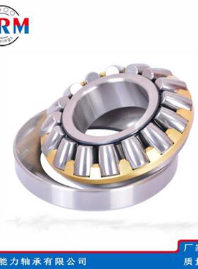WRM推力调心滚子轴承29438E轴承