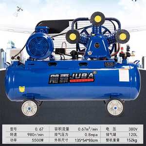 飓霸空压机大型打气泵工业级大功率空气压缩机高压380v气磅