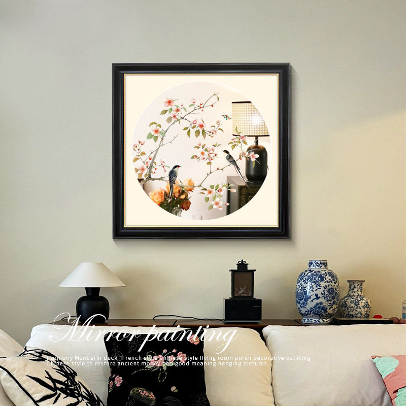 张小画新中式花鸟客厅镜子装饰画C复古餐厅书房挂画走廊镜面墙壁