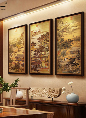 古典中式办公室样板间组合装饰画玄关走廊竖版挂画客厅样板间壁画