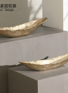 简约现代欧式轻奢锤纹金色长条形托盘摆件客厅玄关样板间软装果盘