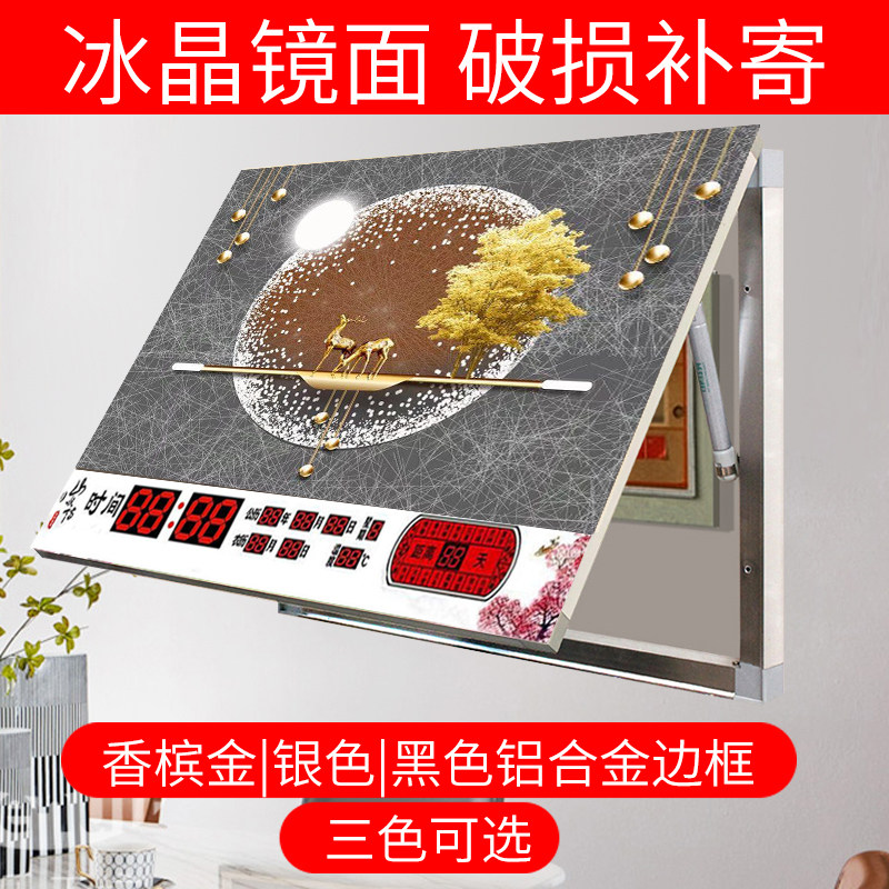 新款电表箱万年历装饰画带钟表时间遮挡电闸箱总开关客厅走廊厨房