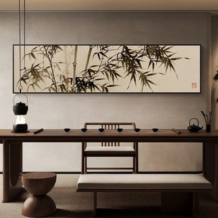 竹子画新中式 饰画带框 茶室背景墙禅意水墨挂画客厅卧室床头横幅装