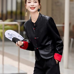 新款 皮衣女外套高端小个子皮夹克2024春秋季 中国风盘扣短款 新中式
