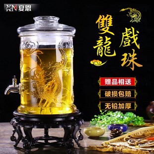 加厚泡酒玻璃瓶家用泡酒瓶带龙头家用10斤20斤酒坛子泡酒酿酒罐子