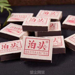 火材户外香薰棍上海火柴泊头洋火火柴家用老火柴老式家用火柴加长