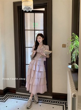 迟伞伞24/fw 香薰美术馆 淡紫色海纯棉军领衬衫花边半身长裙套装