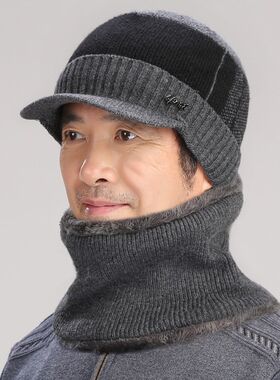 帽子男冬天保暖加厚针织帽青年韩版潮防寒户外骑车毛线帽围脖套装