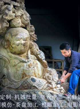厂家木雕彩绘刻来料代加工批量生产佛像木头雕刻公司工艺礼品