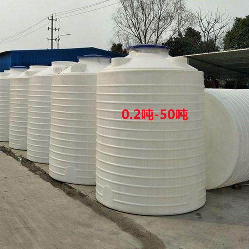 1吨2T耐酸碱捕捉剂储罐3立方4吨耐腐柠檬酸储存桶5吨润湿剂PE桶