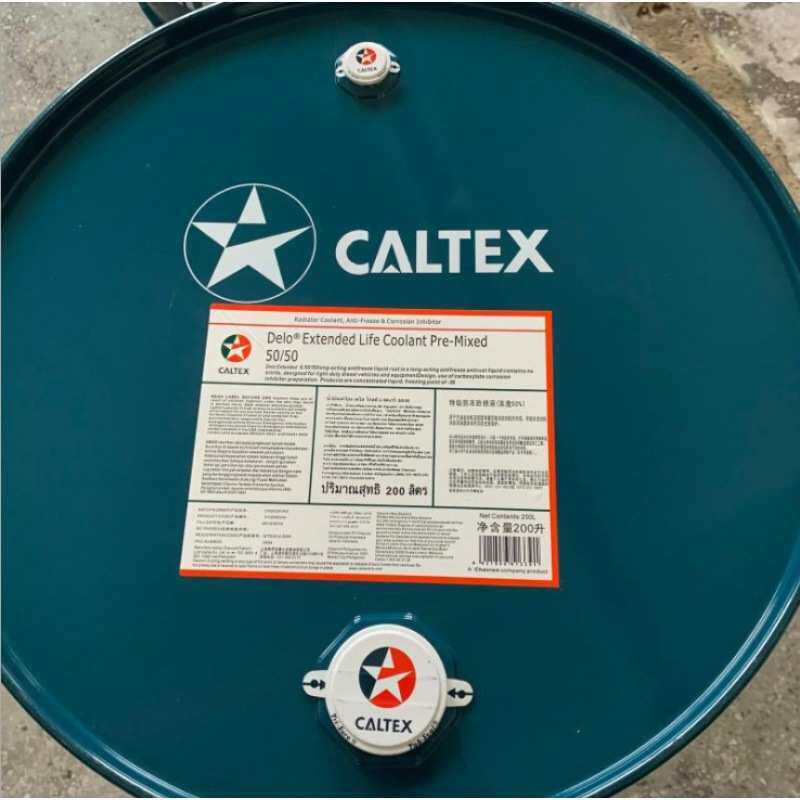 加德士Delo Extended Life Coolant Pre-Mixed 50/50 -36度防冻液