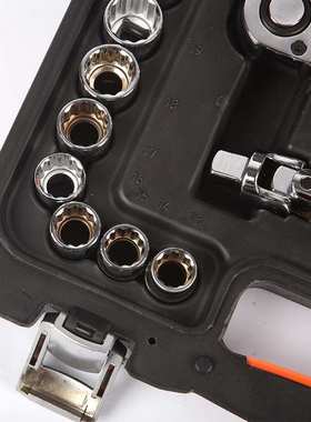 钢盾S010026 26件套12.5mm系列公制12角套筒扳手套装棘轮扳手组套