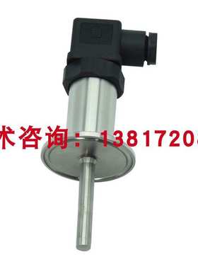 三一车载泵液压油温度传感器TA3171中联泵车液压油温传感器TA3155