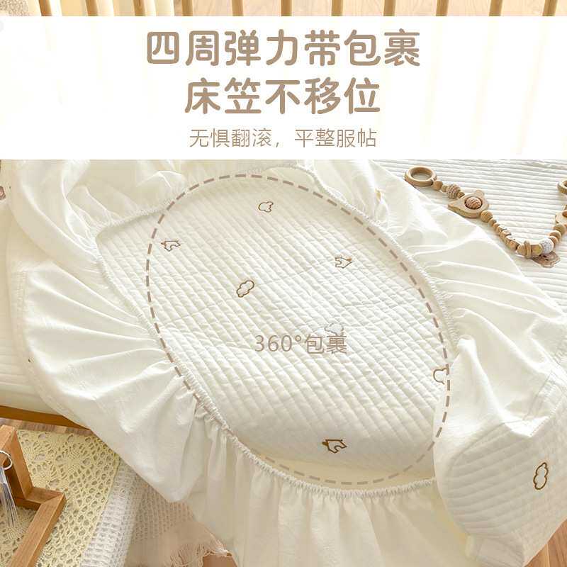 新生婴儿纯棉a类床笠宝宝床上用品幼儿园儿童床垫保护套罩床单