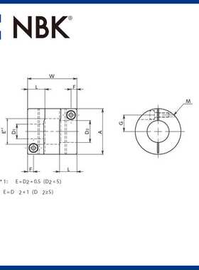 NBK XGS2高减振橡胶型短型联轴器高增益厂家机械配件