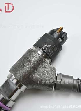 371-3974/20R-4560/T410631/0445120347/0445120348/0445120400