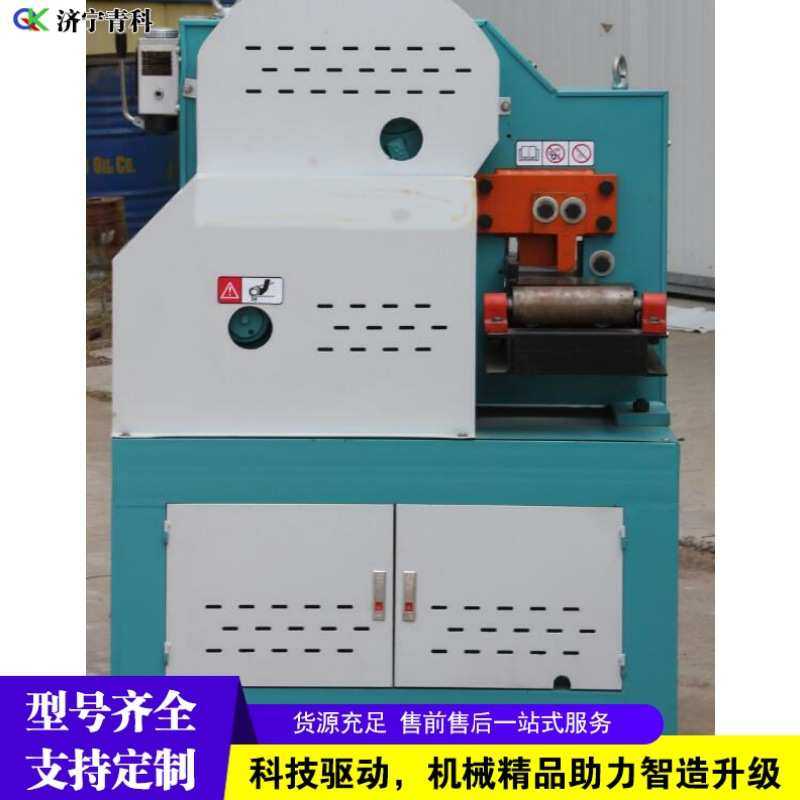 电动槽钢方钢切断机 立式金属液压裁剪机 圆钢螺纹钢筋剪断机,鲜花速递/花卉仿真/绿植园艺,其它园艺用品,淘宝优惠券,粉丝福利购,淘宝优惠卷