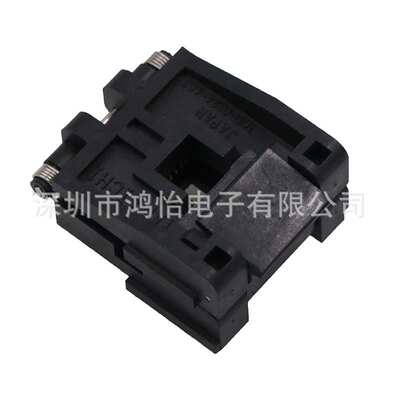 PLCC32翻盖老化座（YAMAICHI，IC51-0324-453）国外型号 编程器