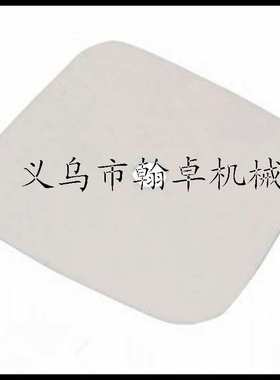 FS89 FS89R FS91 FS91R FS111 FS111R 化油器 空滤器 空滤棉