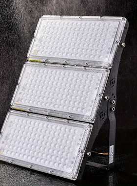 led Flood Light Outdoor Module Spotlight Garden Yard Lamp10