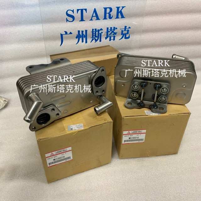 三一SY200C SY205C SY195C挖掘机4M50发动机机油冷却器 ME230210
